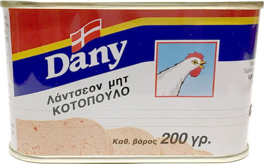 Dany Lanchion Meat Chicken